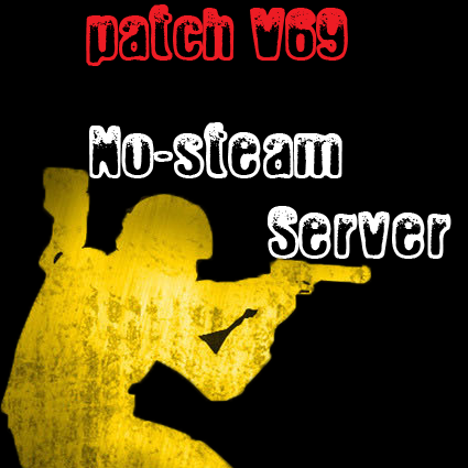 Патч для сервер no-steam v69