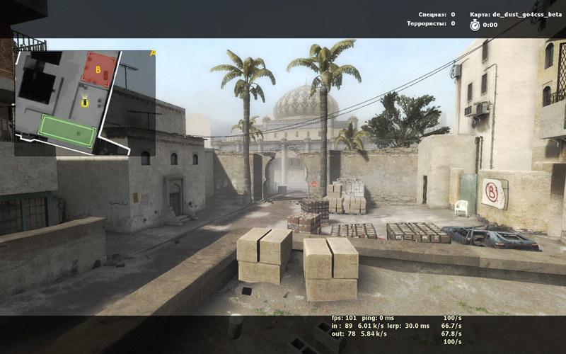 css de_dust_go4css_beta