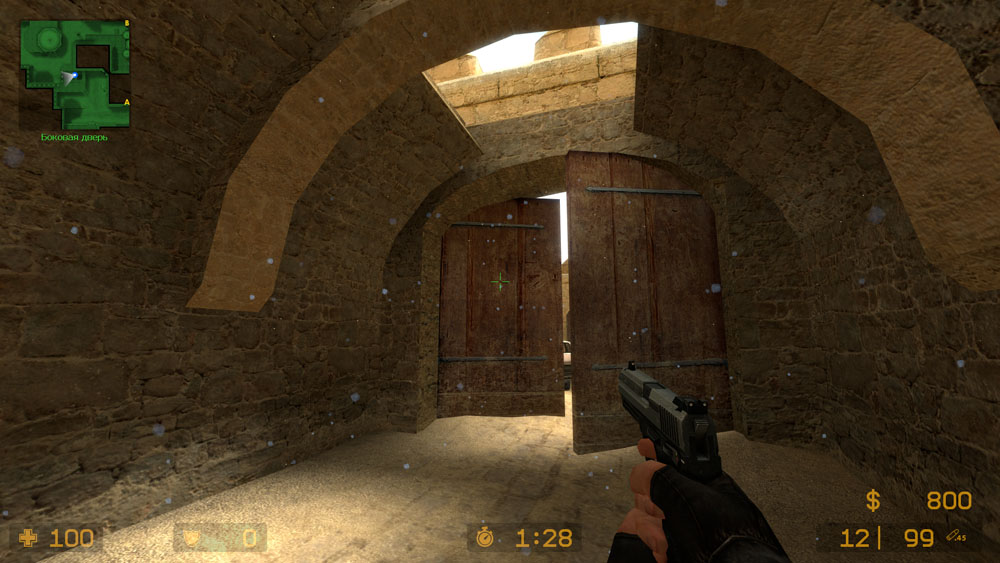Скачать Snowfall (v 1.0) бесплатно