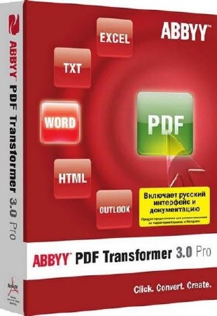 ABBYY.PDF.Transformer.