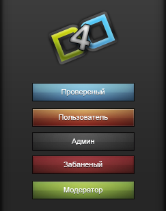 Иконки + PSD