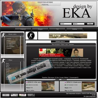Макет by eka for cs portal