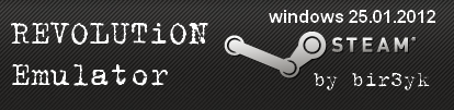 ОБНОВЛЕНИЕ REVOLUTION EMULATOR WINDOWS UPDATE 25/01/2012