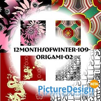 Origami patterns